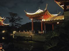 -顺峰山公园