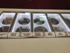 -Dal Cuore 达可芮冰淇淋(陕西北路店)