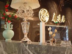 -康逸居·始于2002(海安店)