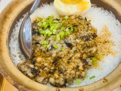 咸蛋梅菜肉饼饭-膳心记-明火四宝煲仔饭(燕南店)