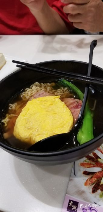 太兴烧味餐厅(旺角通菜街店)-餐蛋面图片-香港美食-大众点评网