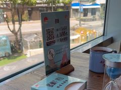 -蜜桃餐厅·伴山(湖滨商业街店)