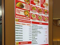 -叶伟胡辣壳面(两路口店)