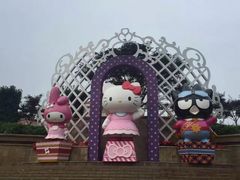 -杭州Hello Kitty乐园