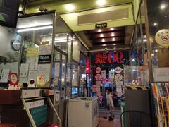 -大哥餐厅(西城花园店)