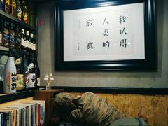 -喜喜水饺