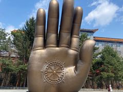 -六鼎山文化旅游区
