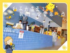 -微焙咖啡工厂(海峡创意产业园·红坊店)