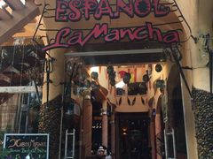 -Lanterns Vietnamese Restaurant
