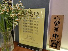 -红小满休闲餐厅(十全街店)