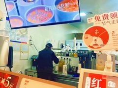 -炖物24章·顺时轻养茶(黄龙店)