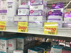 -大国药妆(NEW心斎橋店)