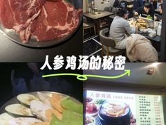 -长顺参鸡汤店(西塔总店)