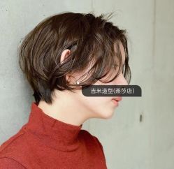 -吉米护肤造型
