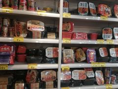 -好特卖HotMaxx(杭州滨江宝龙城店)