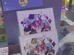 -第一绮丽次元街区