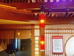 -E+有冰工厂·昆仑寒宫2(五角场店)