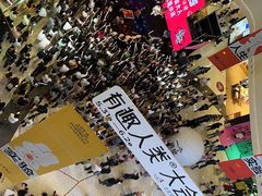 -龙湖南京河西天街