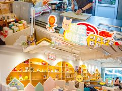 -Ours树朵家亲子餐厅(远策中心店)
