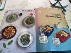 菜单-卡朋西餐(较场西路店)