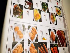 菜单-大铁勺新津菜(迎水道店)