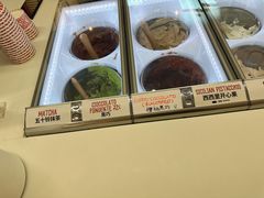 -Dal Cuore 达可芮冰淇淋(陕西北路店)