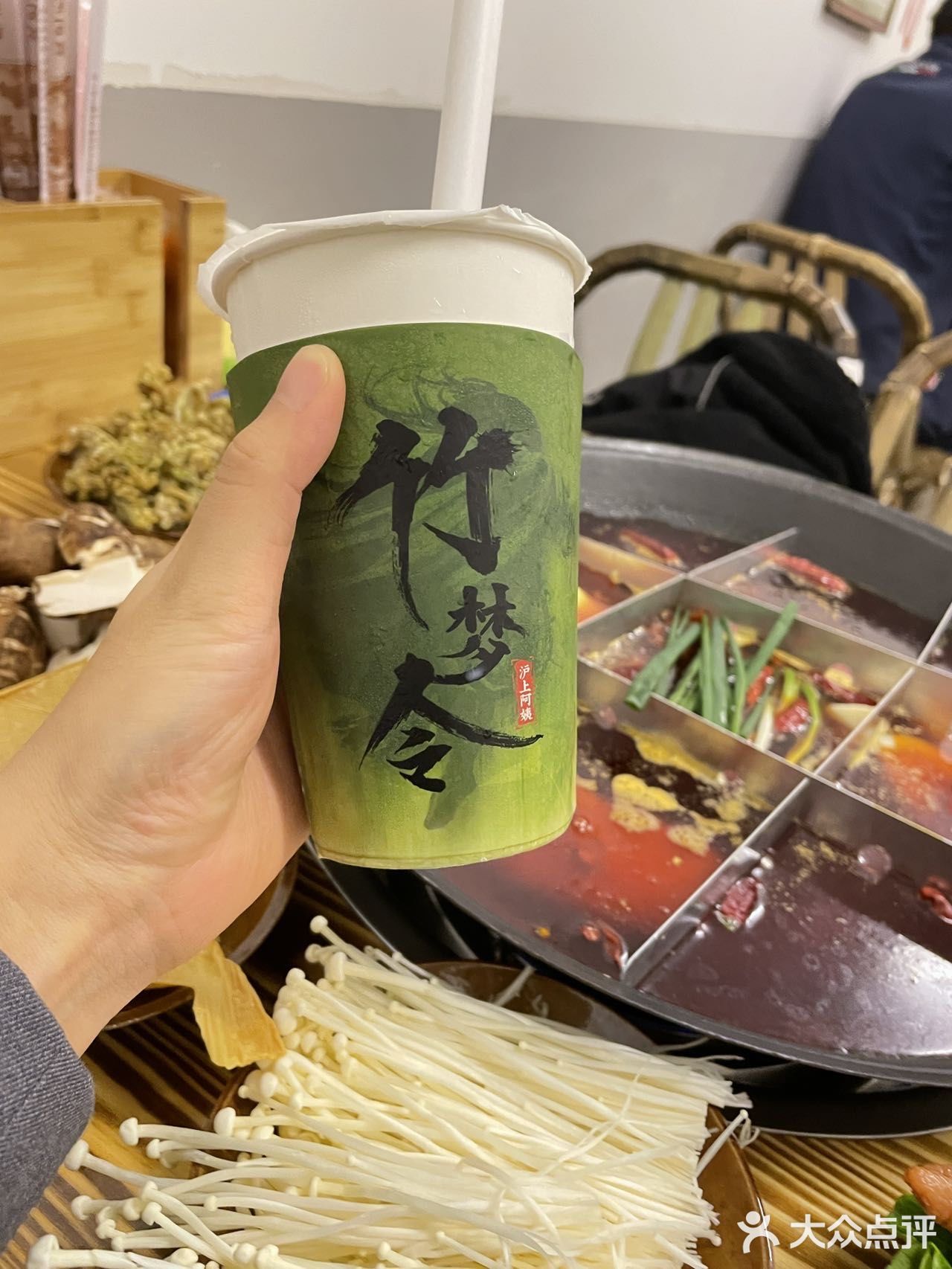 合肥正宗重庆火锅~九宫格
