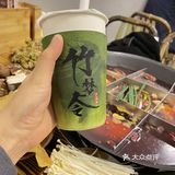 合肥正宗重庆火锅~九宫格