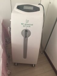 -苗方清颜专业祛痘
