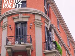 -飞马旅黎黄陂路文旅街区