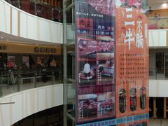 -THE hood开新里(御桥路店)