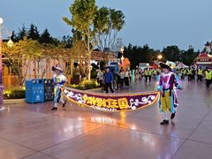 -青岛方特梦幻王国