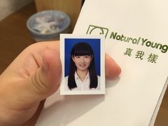 -真我樣照相馆·身份证·证件照·外拍(环球港店)