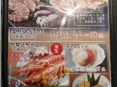 菜单-热血兄弟·炭火烤肉(融侨中心店)