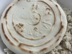 -清真馬峰小炒泡饃