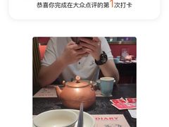 -蛙小侠(长安万科店)