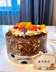 -优乐府母婴月子中心(开运街店)