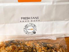 -BreadTalk面包新语·烘焙蛋糕(中心书城店)