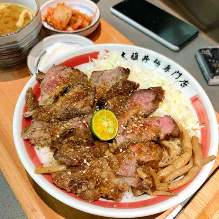 大馥·燒肉丼飯(芮歐百貨店)