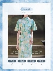 -老上海·石库门 旗袍·洋服工作室(淮海中路店)