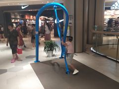 -Aqua Oasis 水天堂(相城天虹商场店)