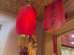-王村姑老土炕莜面村(张北店)