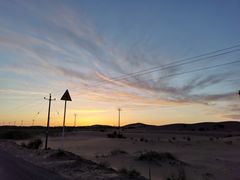 -亿利库布其七星湖沙漠生态旅游区