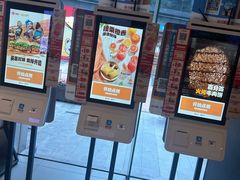 -汉堡王(EAC欧美中心店)