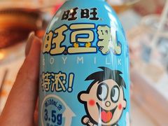 -小龙坎火锅(IFS HOT店)