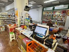 -百年义利(鲁谷东街店)