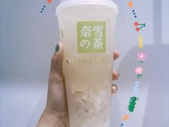 -奈雪的茶(市百一店)