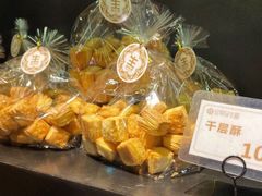 -昆明冠生园·蛋糕·面包(南强街店)