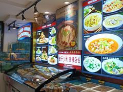 -鲜鲜·鲅鱼圈海鲜(于洪店)