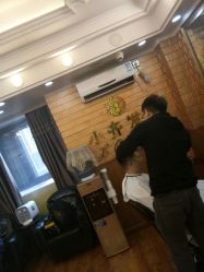点击看大图 -小齐发型Star~salon